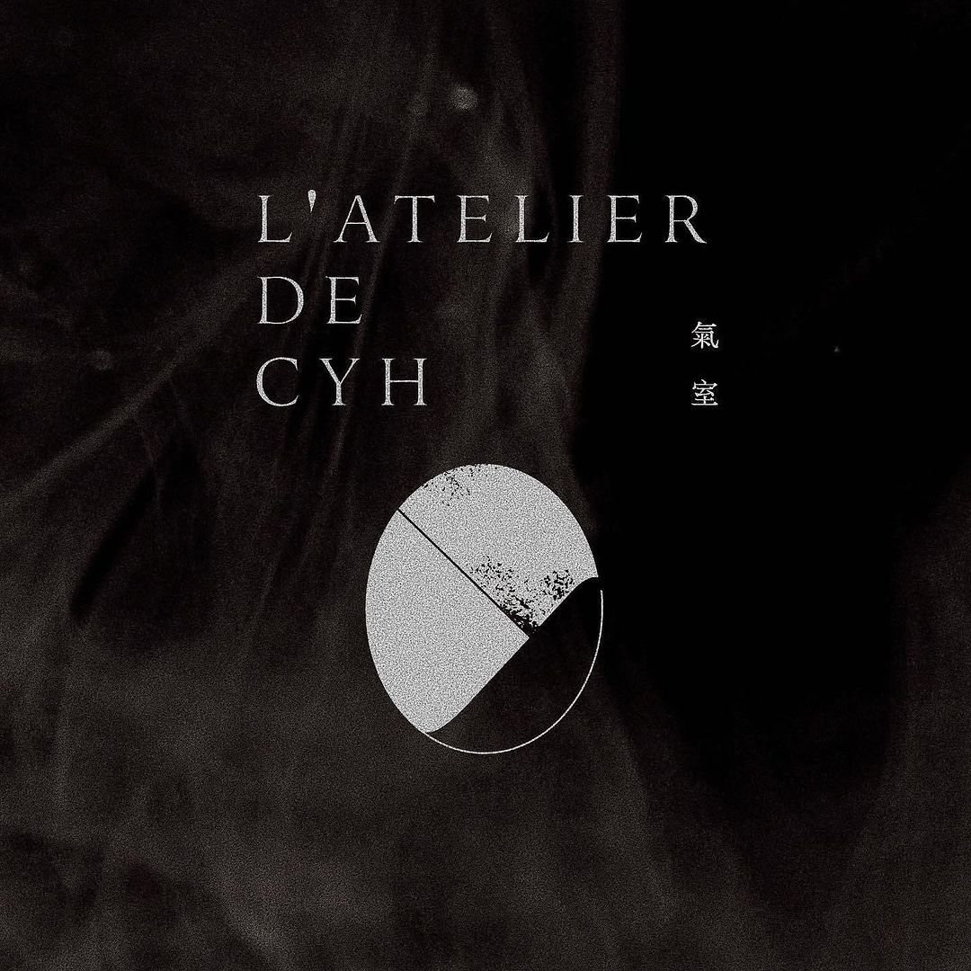黃梵真設計作品：「 L'atelier de CYH 氣室」品牌形象、香調識別視覺系統設計
