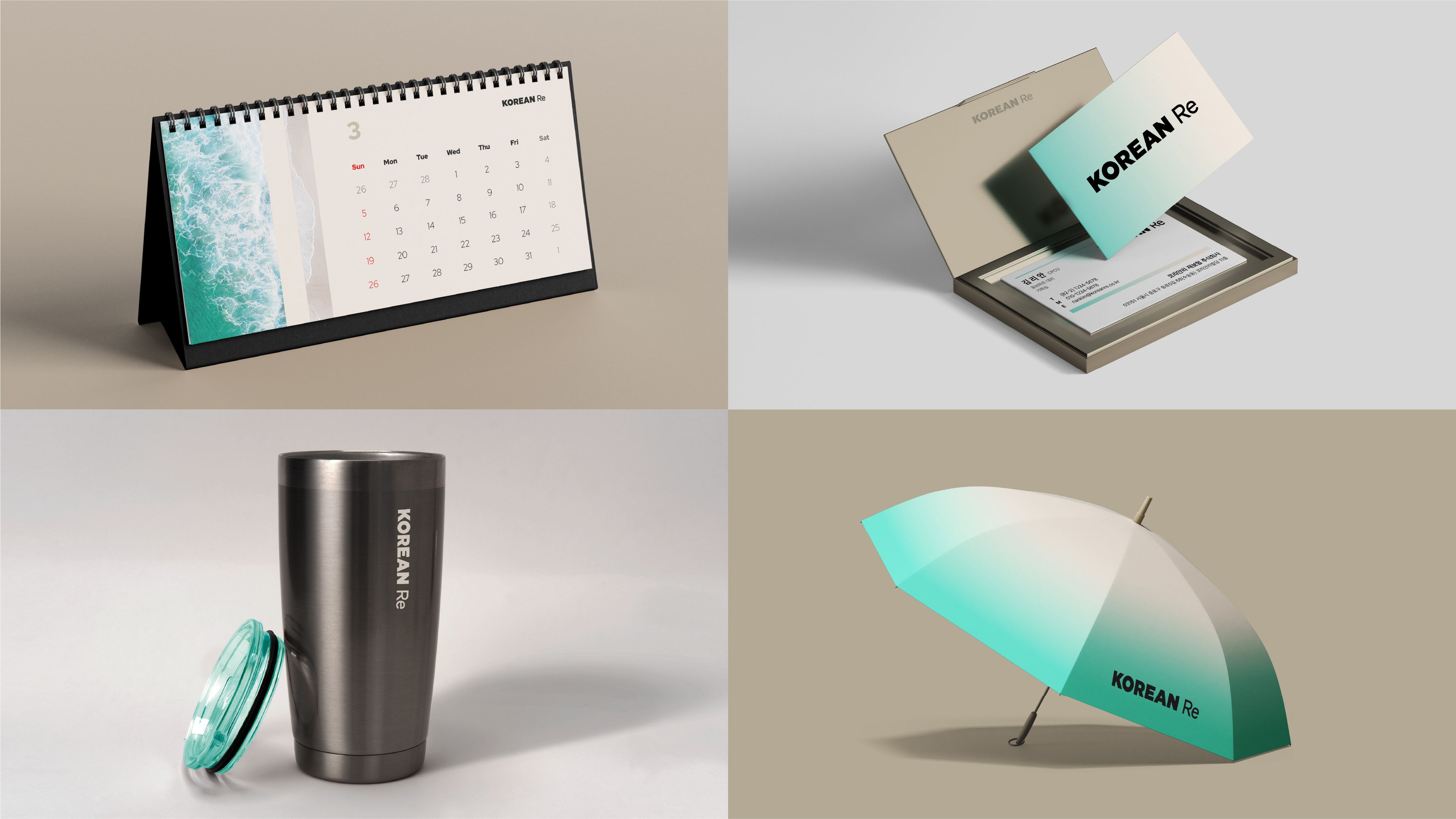 Interbrand, iF Design Award 2024 Winner